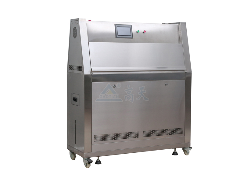 紫外線老化青青草在线观看视频的維護保養怎麽做？