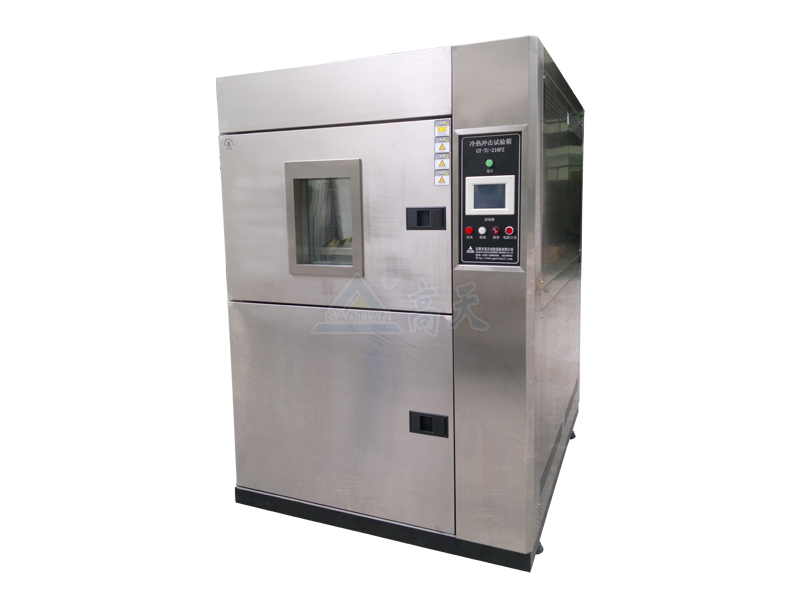 冷熱衝擊青青草在线观看视频有什麽特點？