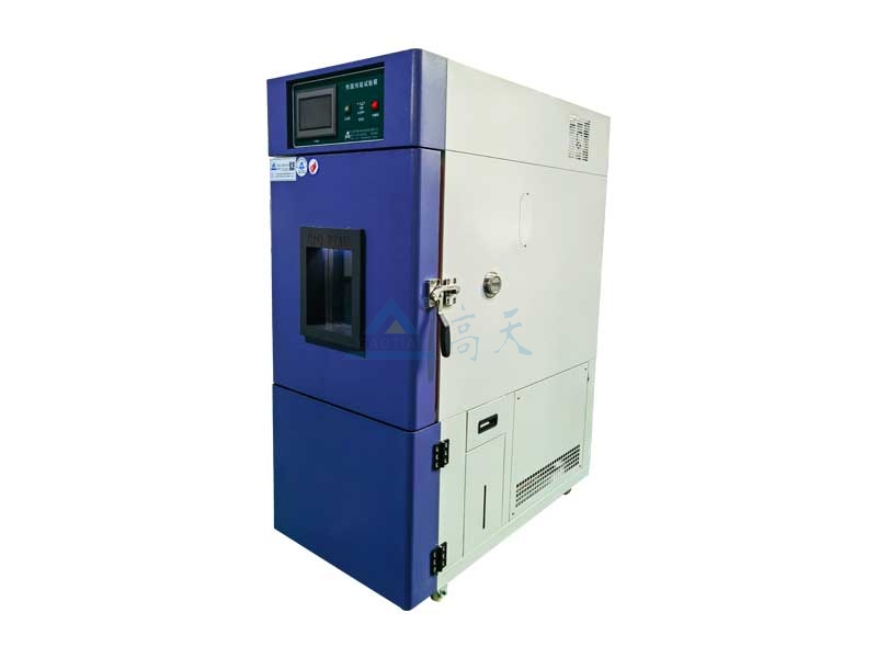 150L立式款恒溫恒濕青青草在线观看视频