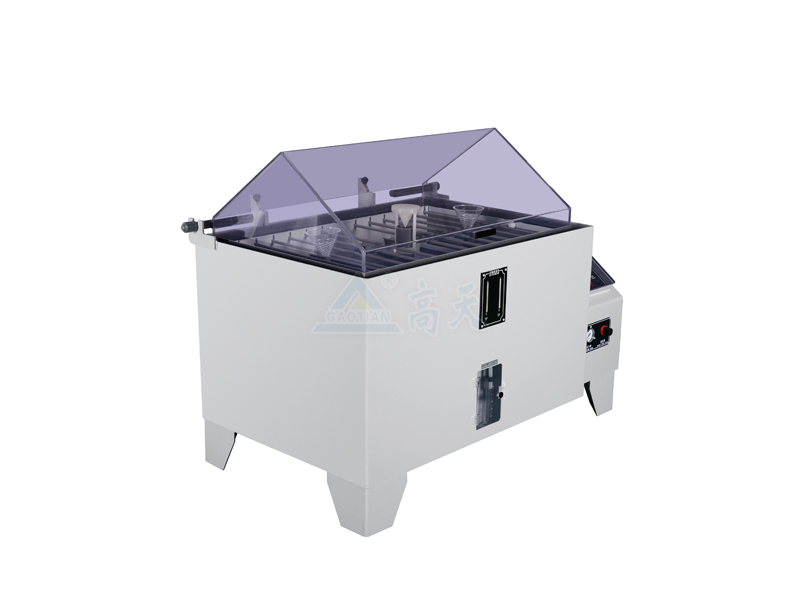 鹽霧青青草在线观看视频的安裝注意事項