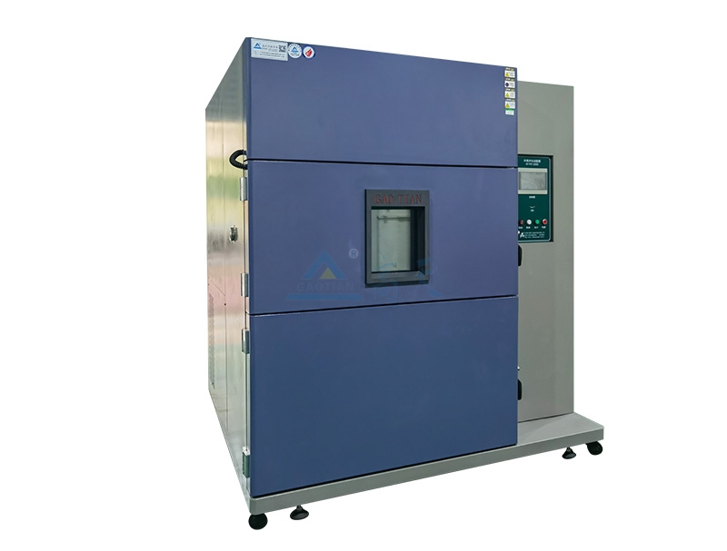 225L高低溫衝擊青青草在线观看视频