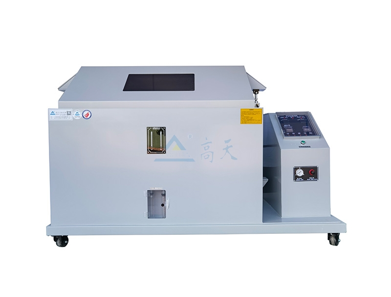 鹽霧青青草在线观看视频的放置方法