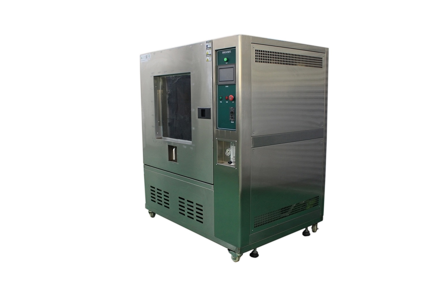 淋雨青青草在线观看视频的試驗要求有哪些？