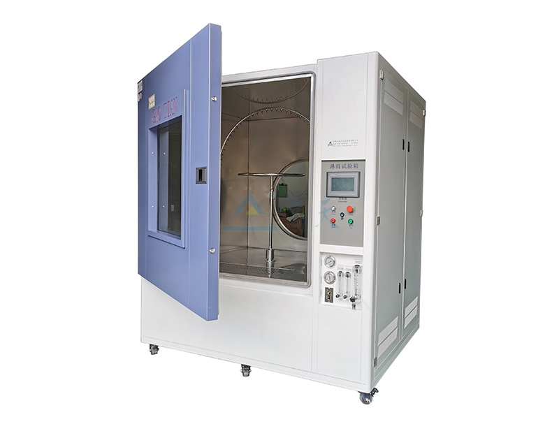 淋雨青青草在线观看视频的試驗條件有哪些？