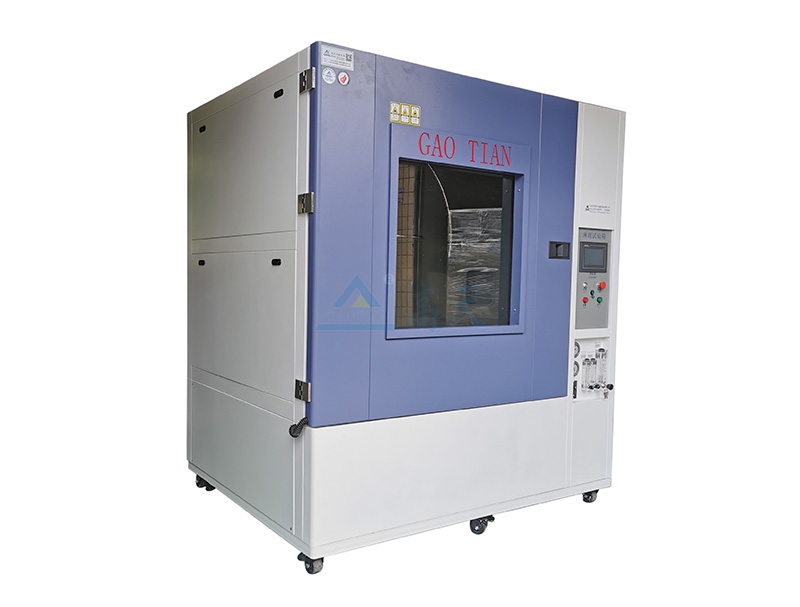 淋雨青青草在线观看视频安裝前要準備什麽？