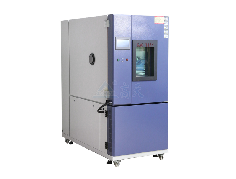 高低溫青青草在线观看视频降溫速度變慢的原因有哪些？