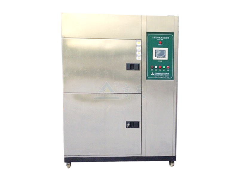 冷熱衝擊青青草在线观看视频有哪些安全防護措施？