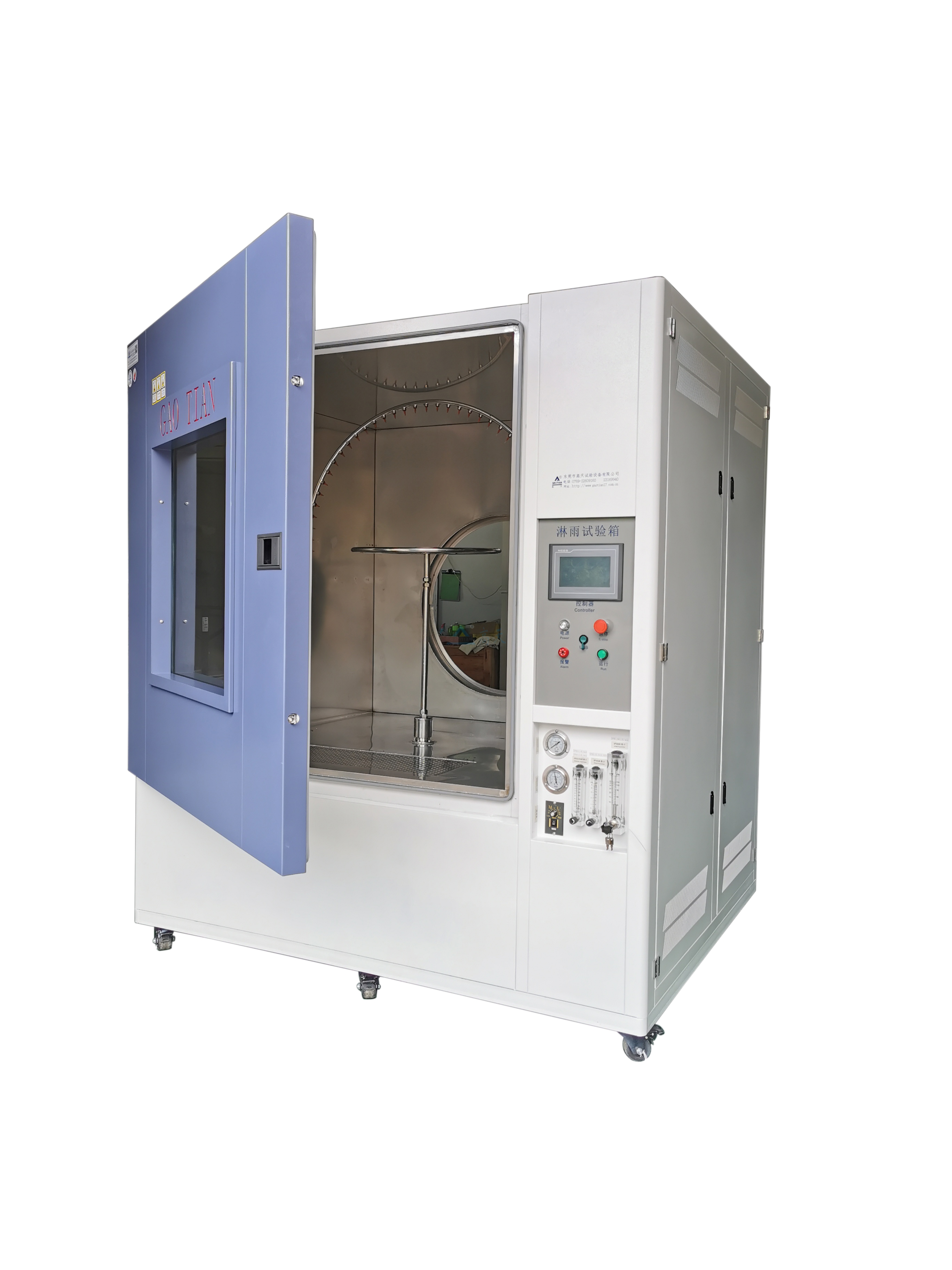 淋雨青青草在线观看视频，防水青青草在线观看视频