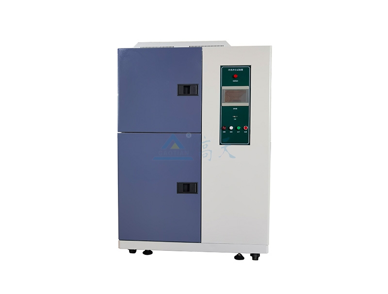 高低溫衝擊青青草在线观看视频和高低溫青青草在线观看视频有什麽區別？