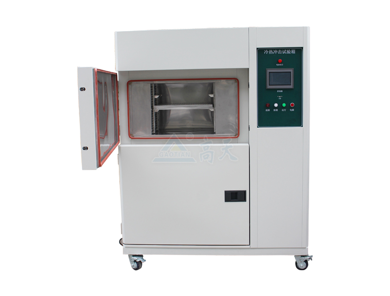 冷熱衝擊青青草在线观看视频加熱係統溫度過高的處理方法