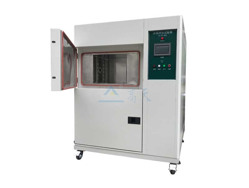 冷熱衝擊青青草在线观看视频的作用