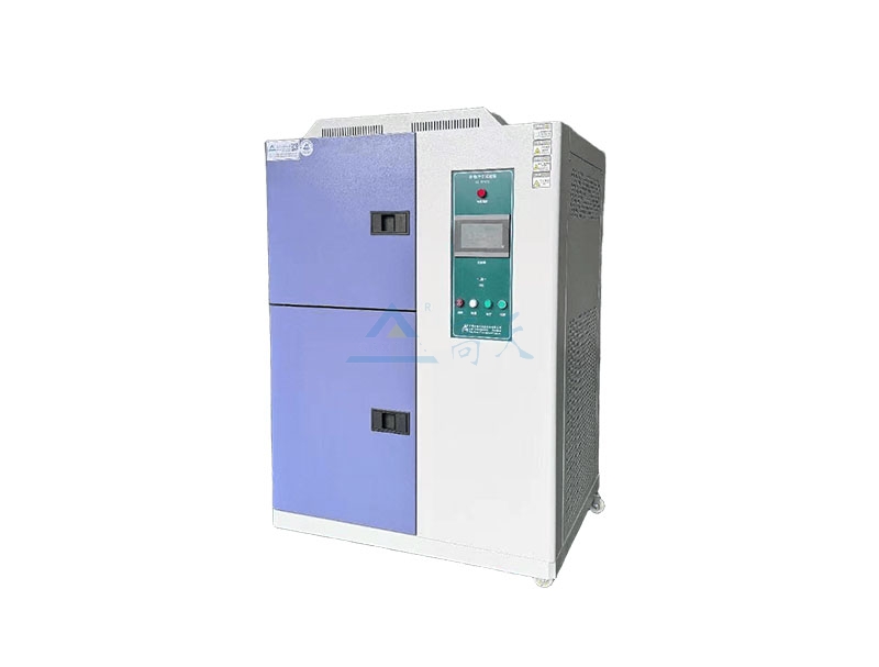 冷熱衝擊青青草在线观看视频