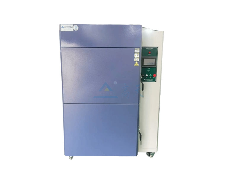 冷熱衝擊青青草在线观看视频