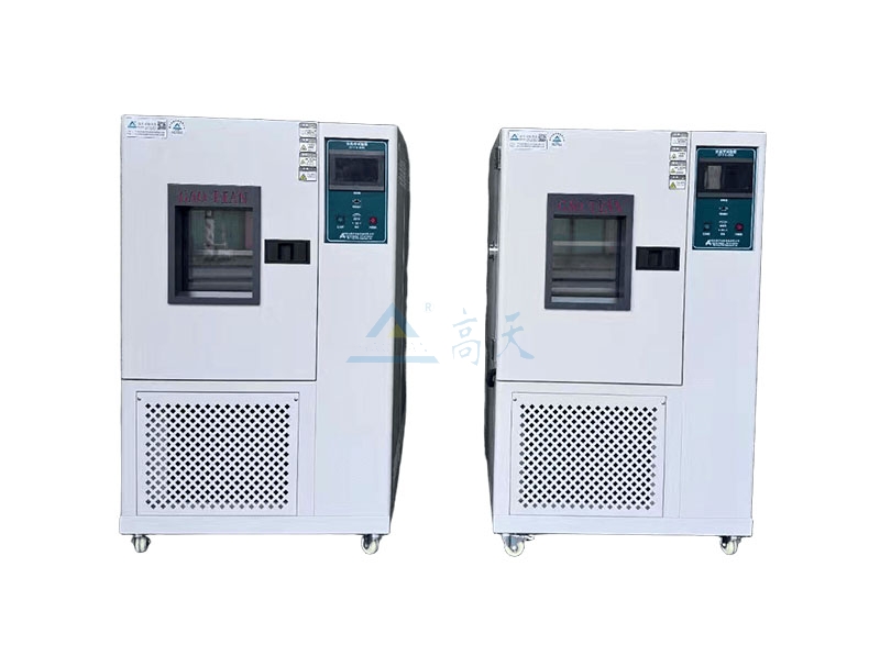 恒溫恒濕青青草在线观看视频