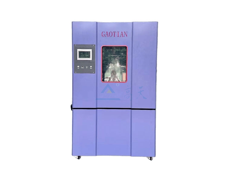 恒溫恒濕青青草在线观看视频