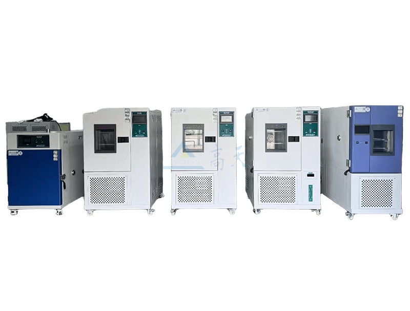 恒溫恒濕青青草在线观看视频