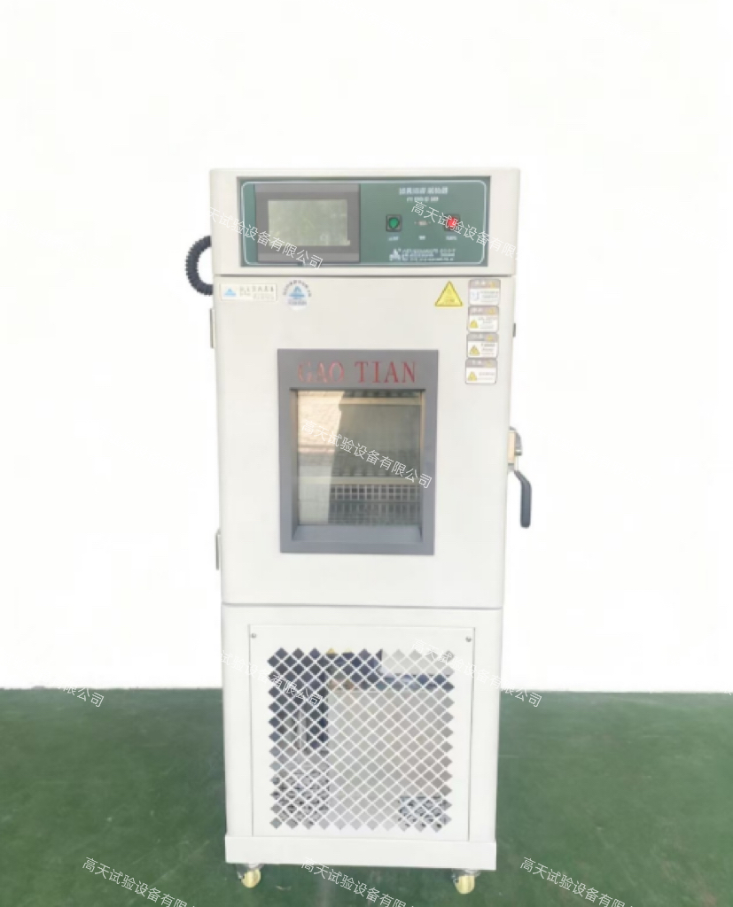 恒溫恒濕青青草在线观看视频如何保養