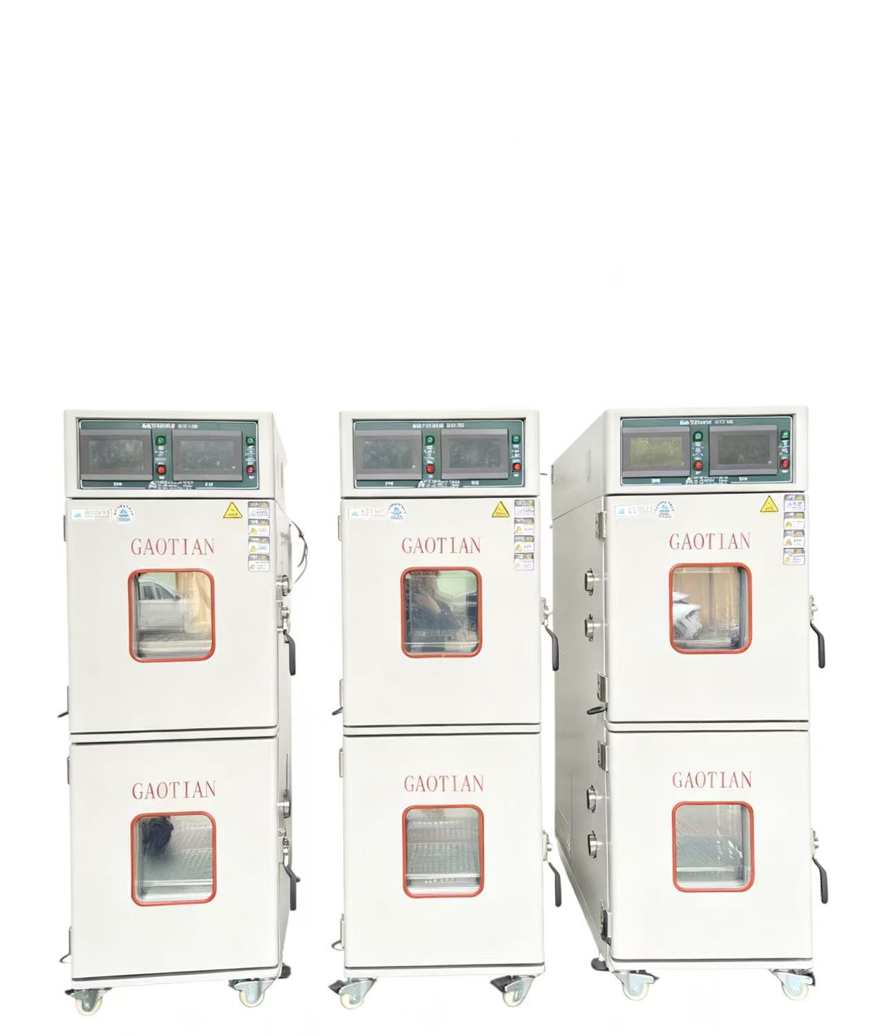 低溫節能青青草在线观看视频