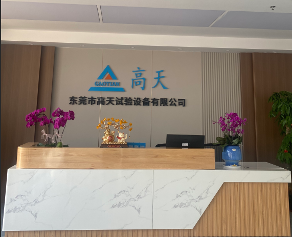 新址探訪｜在青青草视频在线免费观看，青青草视频在线免费观看把“靠譜”寫進每一寸空間